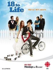 18 to Life Season 1 Episode 2