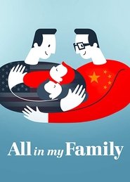 All in My Family All in My Family