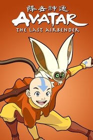 Avatar: The Last Airbender Season 2