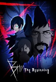 B: The Beginning B: The Beginning