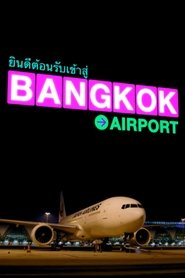 Bangkok Airport Season 1