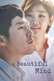 Beautiful Mind Season 1 Episode 13
