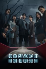Copycat Killer Copycat Killer