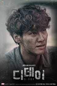 D-Day Season 1 Episode 2
