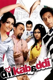 Dil Kabaddi Dil Kabaddi