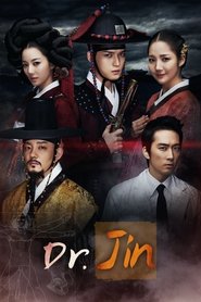 Dr. Jin Season 1 Episode 11