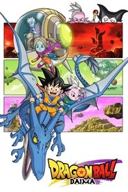 Dragon Ball DAIMA Dragon Ball DAIMA