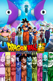 Dragon Ball Super Season 1 Episode 56
