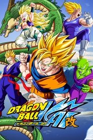 Dragon Ball Z Kai Dragon Ball Z Kai