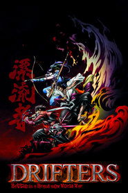 Drifters Drifters