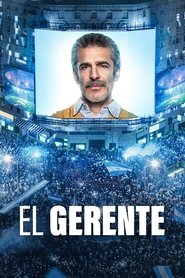 El gerente El gerente