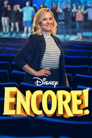 Encore! Encore!