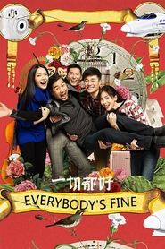 Everybody’s Fine Everybody’s Fine