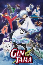 Gintama Season 1 Episode 36