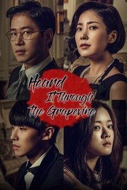 Heard It Through the Grapevine Season 1 Episode 3