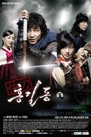 Hong Gil-Dong, The Hero Hong Gil-Dong, The Hero