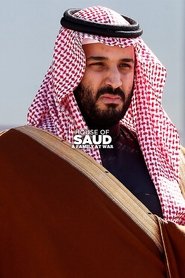 House of Saud: A Family at War Season 1 Episode 1