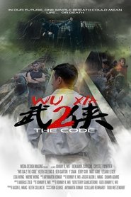 Immortal Combat the Code Immortal Combat the Code