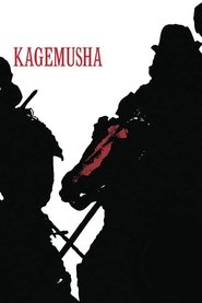 Kagemusha Kagemusha