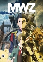 Magatsu Wahrheit: Zuerst Magatsu Wahrheit: Zuerst