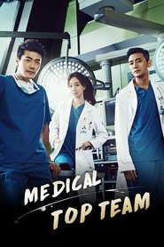 Medical Top Team Season 1 Episode 13
