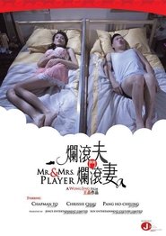 Mr & Mrs Player Mr & Mrs Player