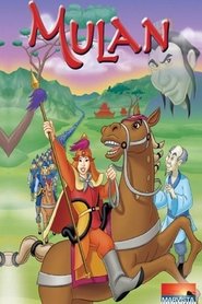 Mulan Mulan