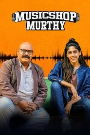 Music Shop Murthy Music Shop Murthy