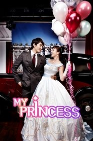 My Princess Season 1 Episode 1