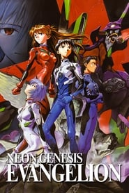 Neon Genesis Evangelion Neon Genesis Evangelion
