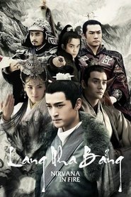 Nirvana in Fire Season 2 Episode 7