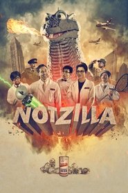 Notzilla Notzilla