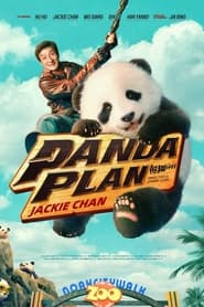 Panda Plan Panda Plan