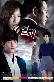 Passionate Love Season 1 Episode 25