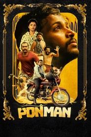 Ponman Ponman