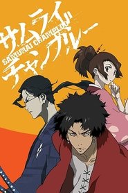 Samurai Champloo Season 1 Episode 25