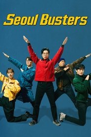 Seoul Busters Season 1 Episode 4