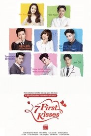 Seven First Kisses Seven First Kisses