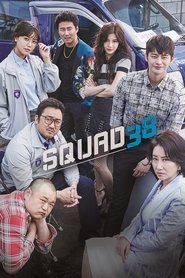 Squad 38 Season 1 Episode 5