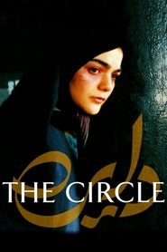 The Circle The Circle