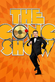 The Gong Show Season 1 Episode 1