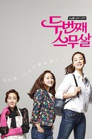 Twenty Again Season 1 Episode 4