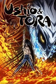 Ushio to Tora Season 1 Episode 24