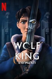 Wolf King Season 1 Episode 7