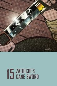 Zatoichi’s Cane Sword Zatoichi’s Cane Sword