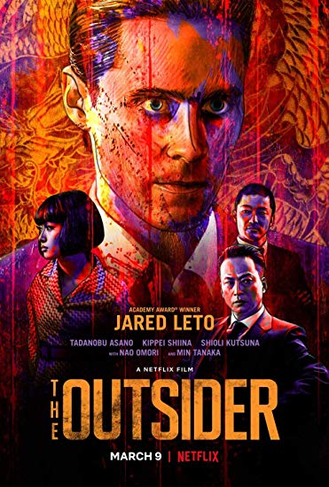 The Outsider Season 1 The Outsider Season 1